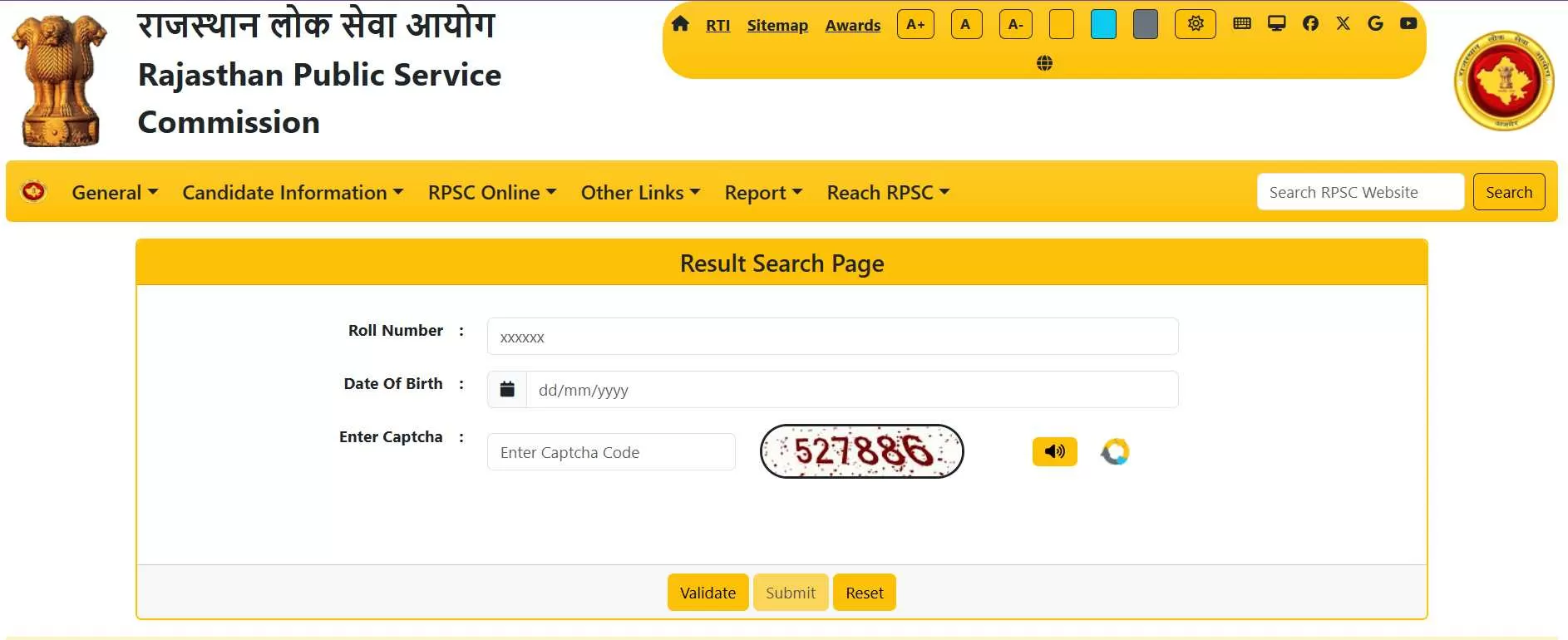 RPSC RAS Marks 2025 OUT: आरपीएससी आरएएस प्री मार्कशीट rpsc.rajasthan.gov.in  पर जारी, ये रहा Scorecard Link