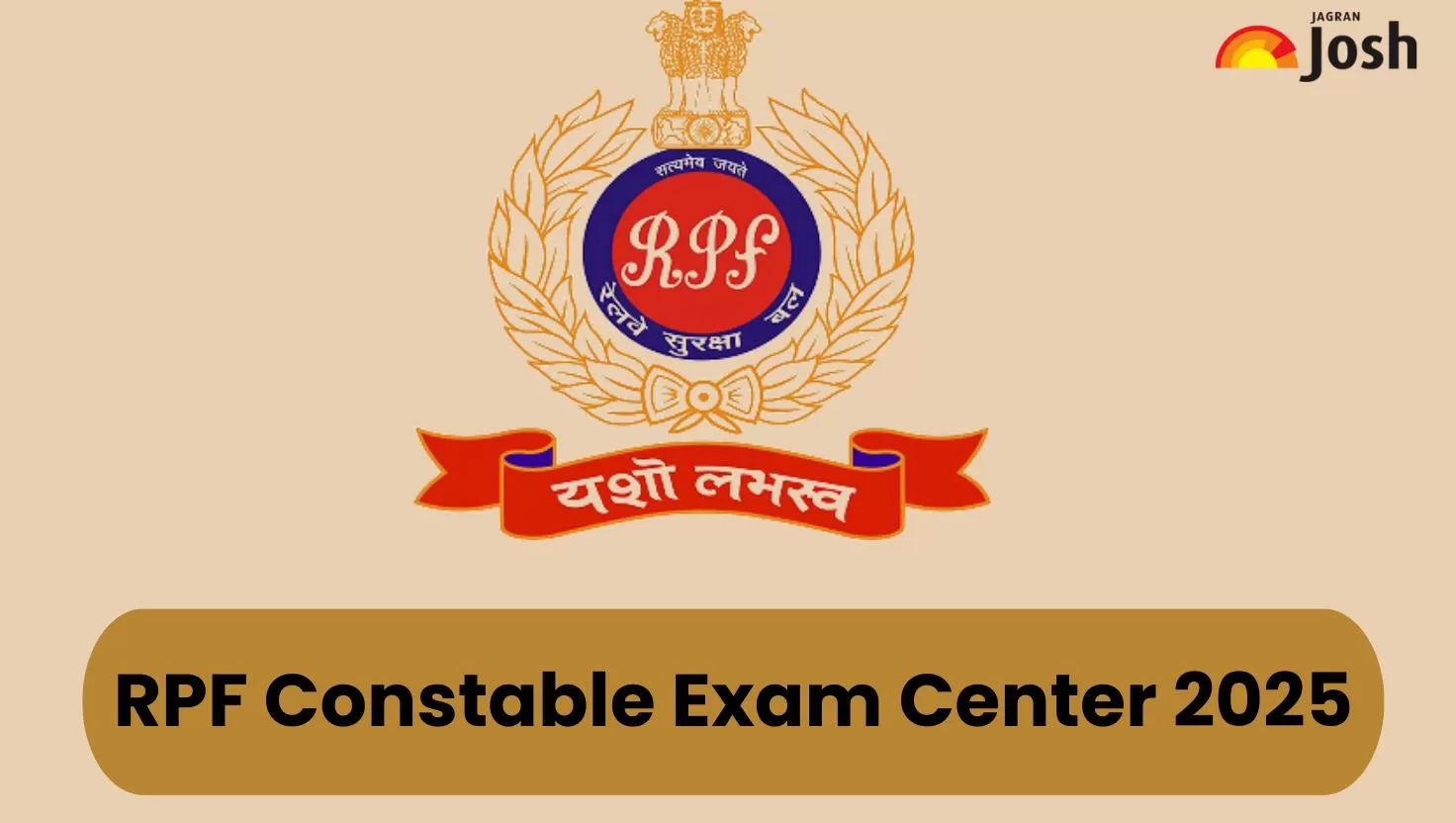 RPF Constable Exam Center 2025: Check district-wise list