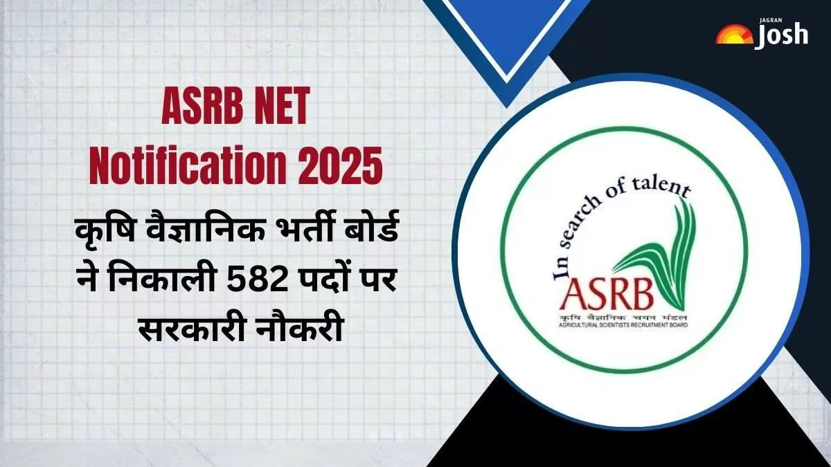 ASRB NET Recruitment 2025