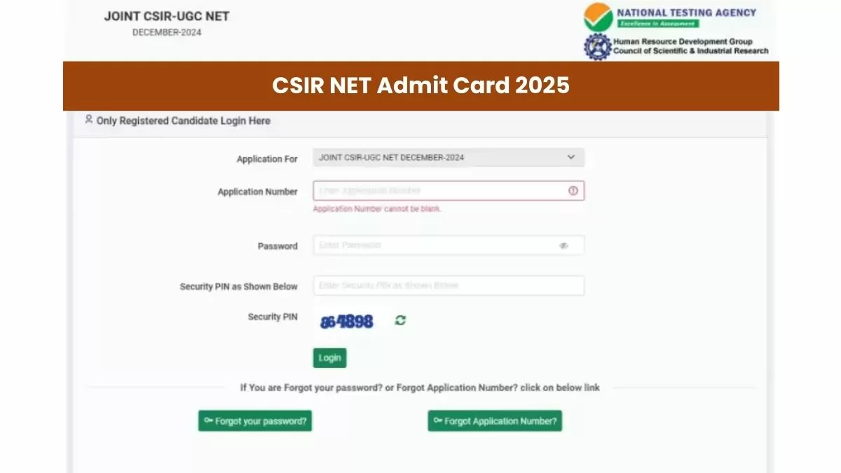 CSIR NET Admit Card 2025