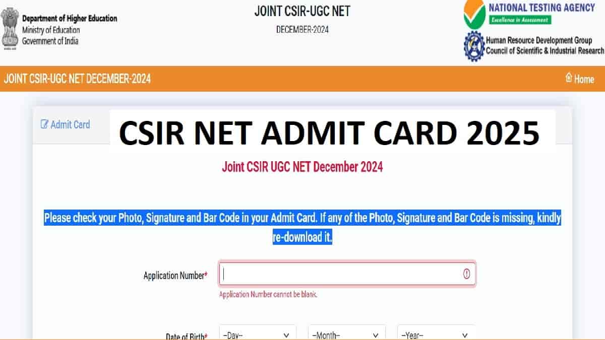 Csir net admit card 2025 out download link at csirnet nta ac in