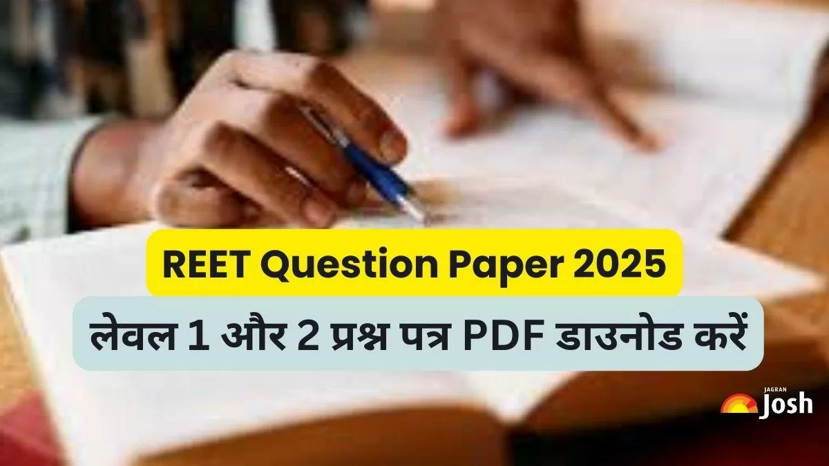 REET Question Paper 2025 PDF डाउनलोड करें