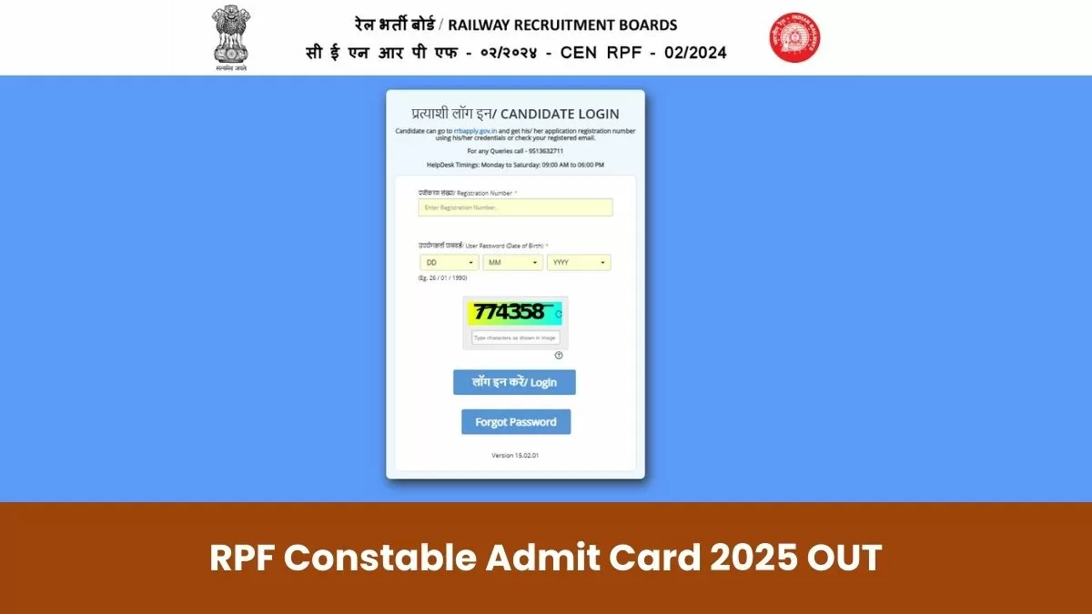 RPF Constable Admit Card 2025 Download Link (OUT)