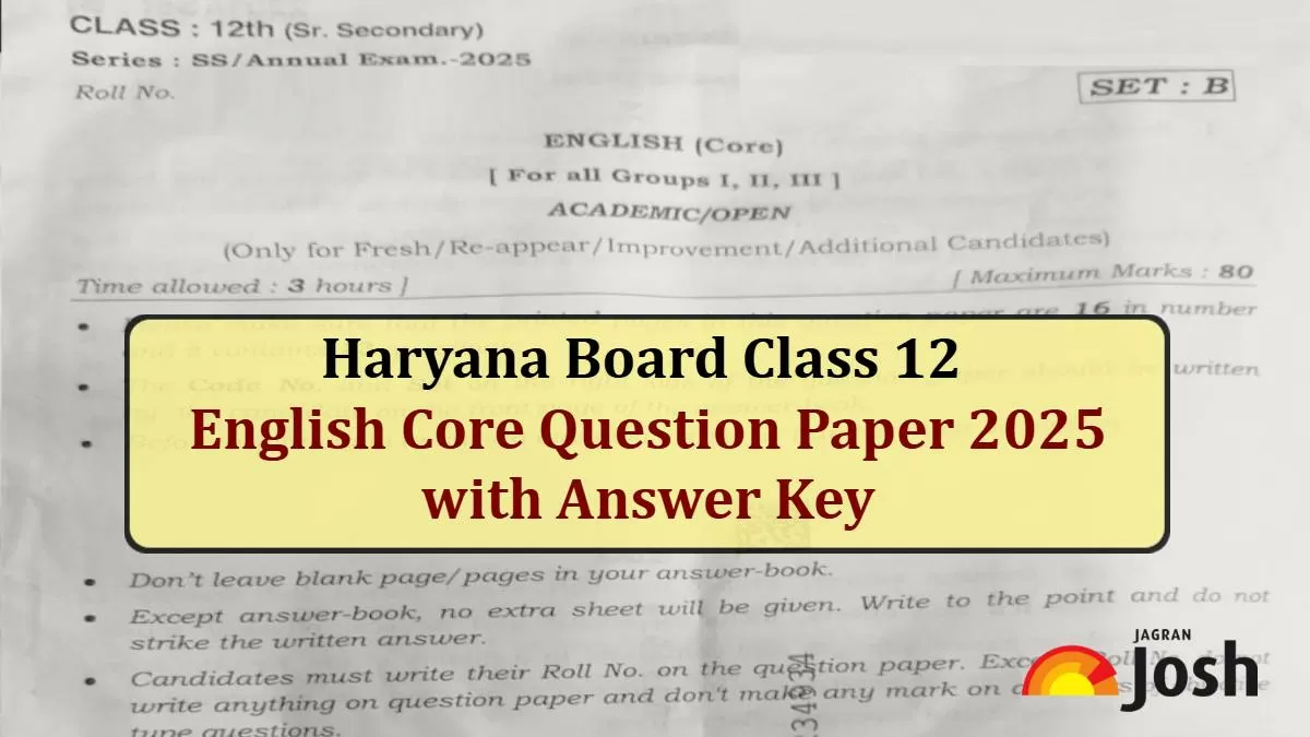 Download HBSE Class 12 English Question Paper 2025 with Answer Key