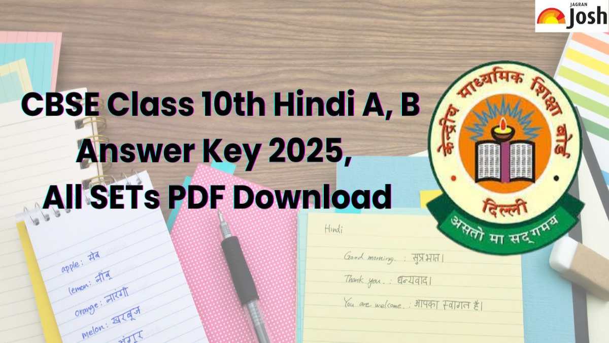 CBSE 10th Hindi Answer Key 2025: हिंदी कोर्स A, B उत्तर कुंजी PDF डाउनलोड