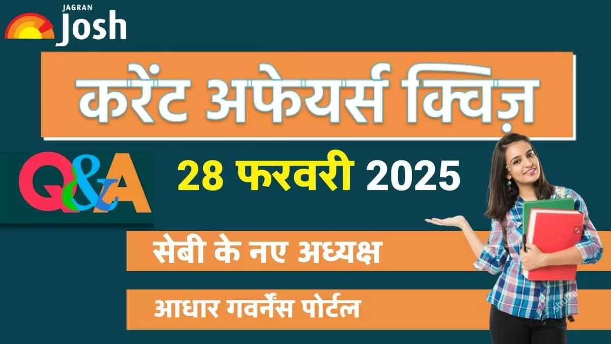 Daily Current Affairs Quiz 28 Feb 2025