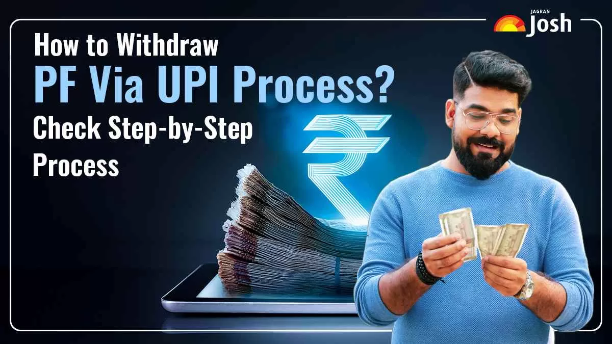 How to Withdraw PF Via UPI Process?