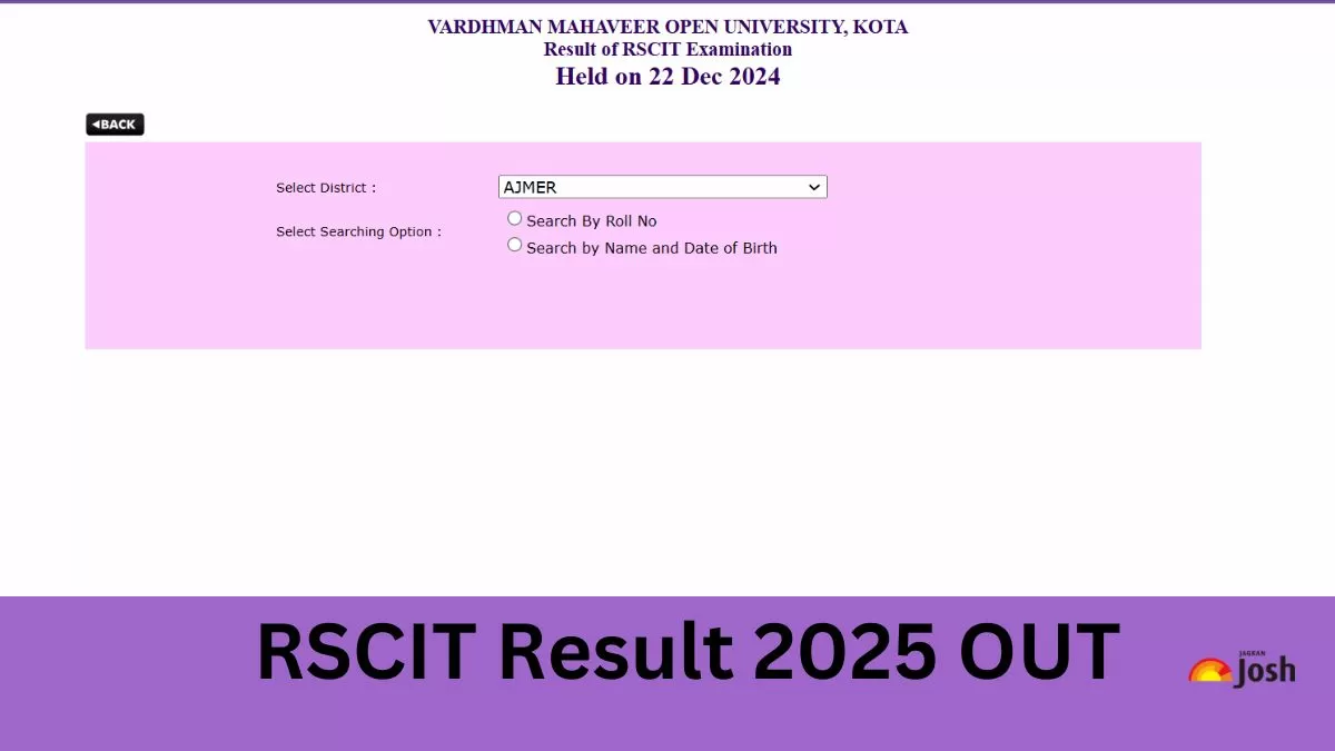 RSCIT Result 2024-2025 डाउनलोड करने का डायरेक्ट लिंक यहां से प्राप्त करें।
