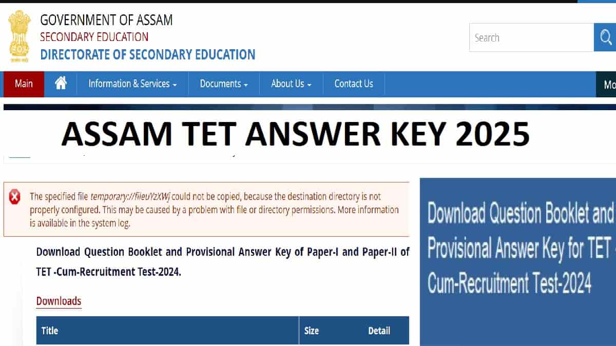 Assam TET Answer Key 2025 OUT at madhyamik.assam.gov.in, Check Objection Date and Download Direct Link