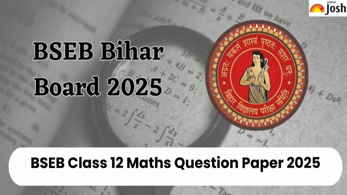 Bihar Board Class 12th Maths Question Paper