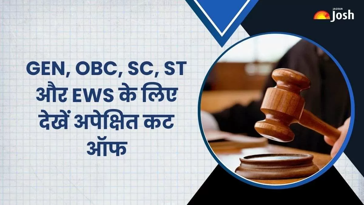 Bihar Civil Court Clerk Cut Off 2025