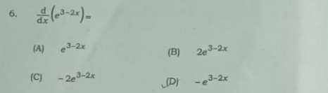 BSEB Class 12 Maths Answer Key 2025