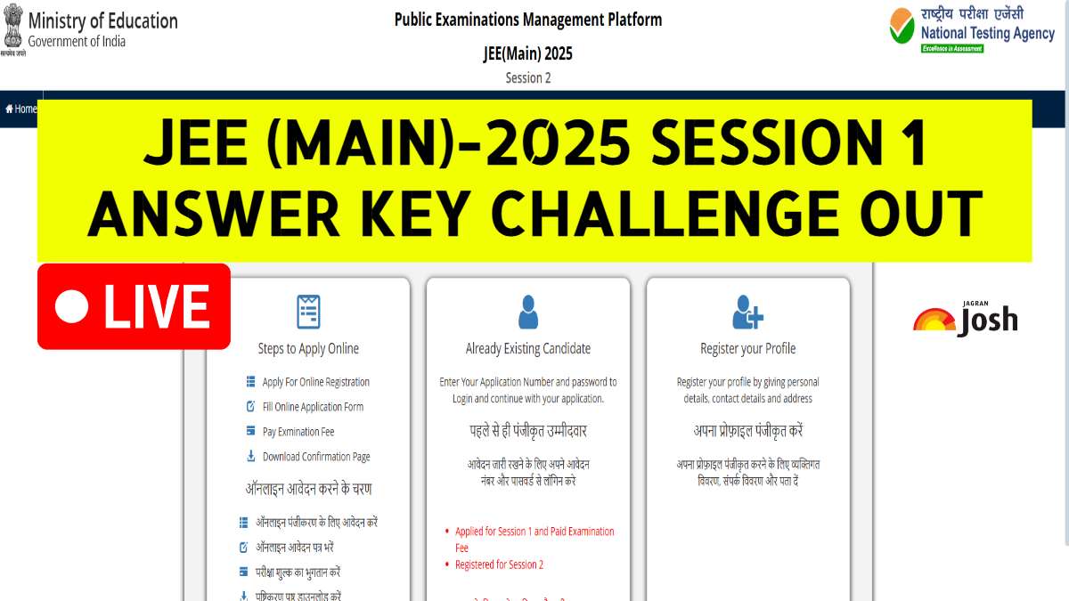 NTA JEE Mains 2025: Provisional Answer Key For Session 1 January Challenge Window Closed, Check Result Updates at jeemain nta nic in