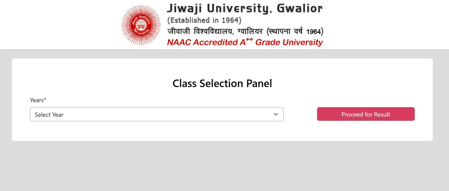 Jiwaji University ANNUAL & SEMESTER Result 2024-25 OUT
