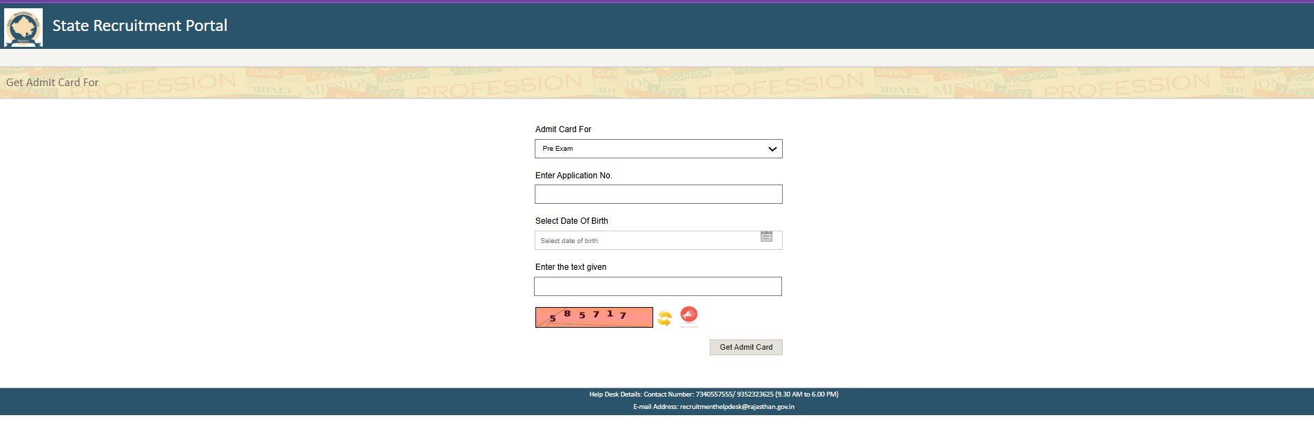RSMSSB JE Admit Card 2025 Sarkari Result: जारी हुआ राजस्थान जूनियर इंजीनियर परीक्षा का एडमिट कार्ड, अभी करें डाउनलोड