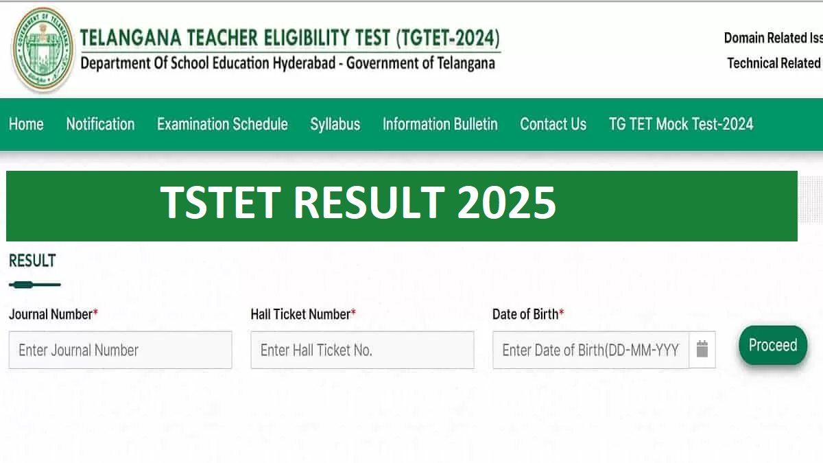 [Live] TS TET Result 2025 Announce Soon at