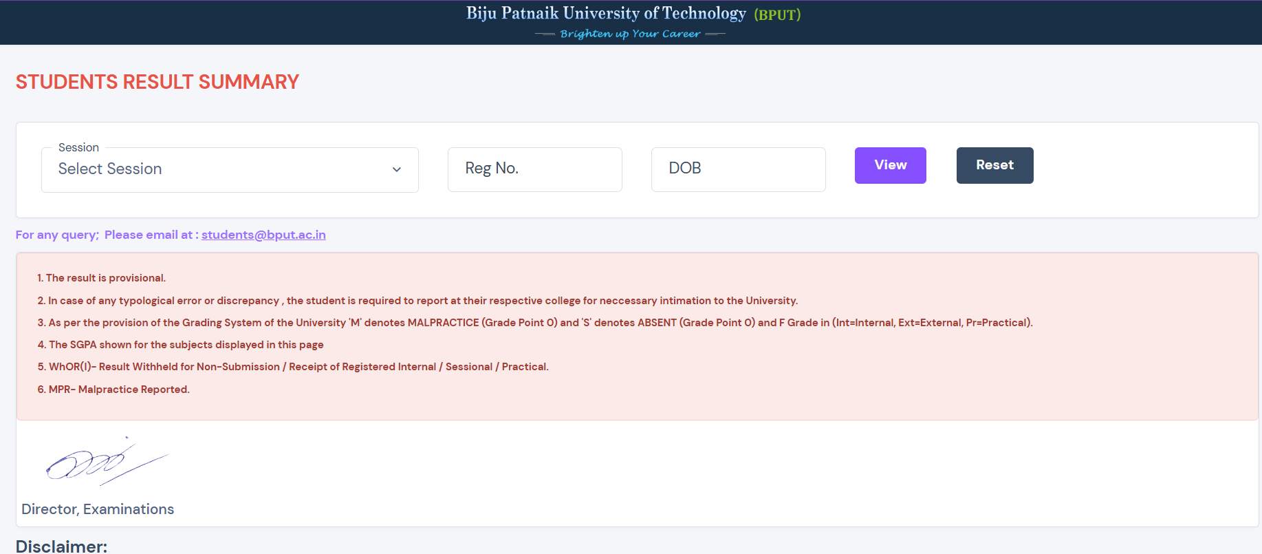 Biju Patnaik University of Technology Result 2025 OUT: ODD सेमेस्टर UG और PG मार्कशीट डाउनलोड करें