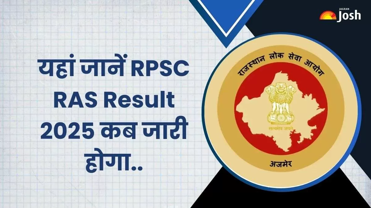 RPSC RAS Prelims Result 2025