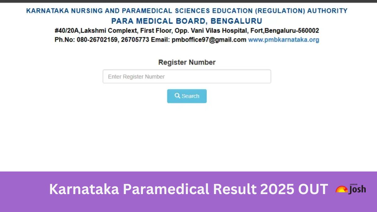 PMB Result 2025 Karnataka: Paramedical रिजल्ट pmbkarnataka.org पर जारी, ये रही Direct Link