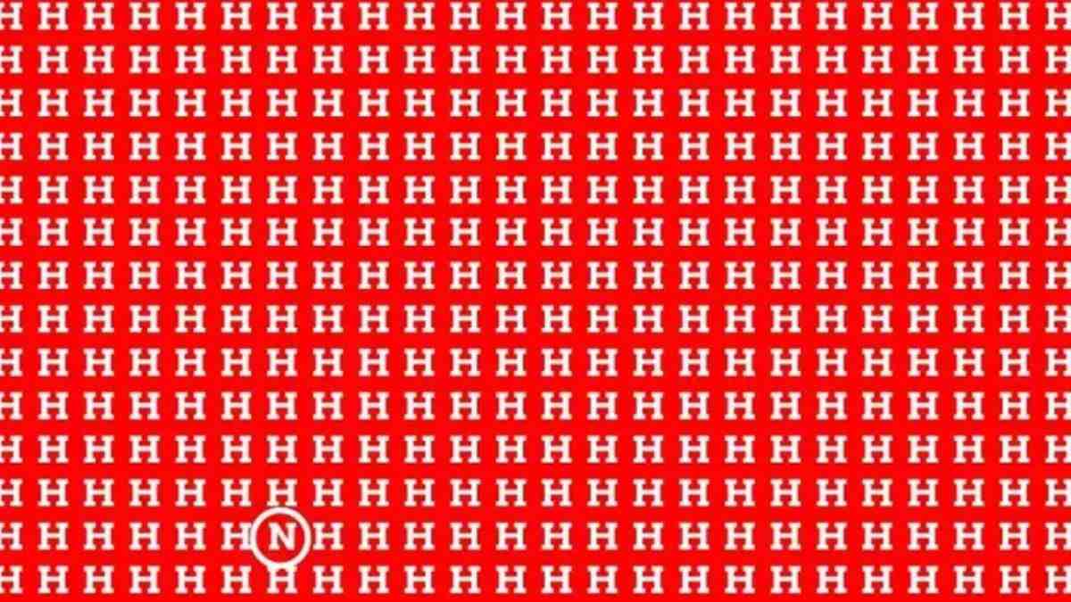 hidden optical illusions with answers