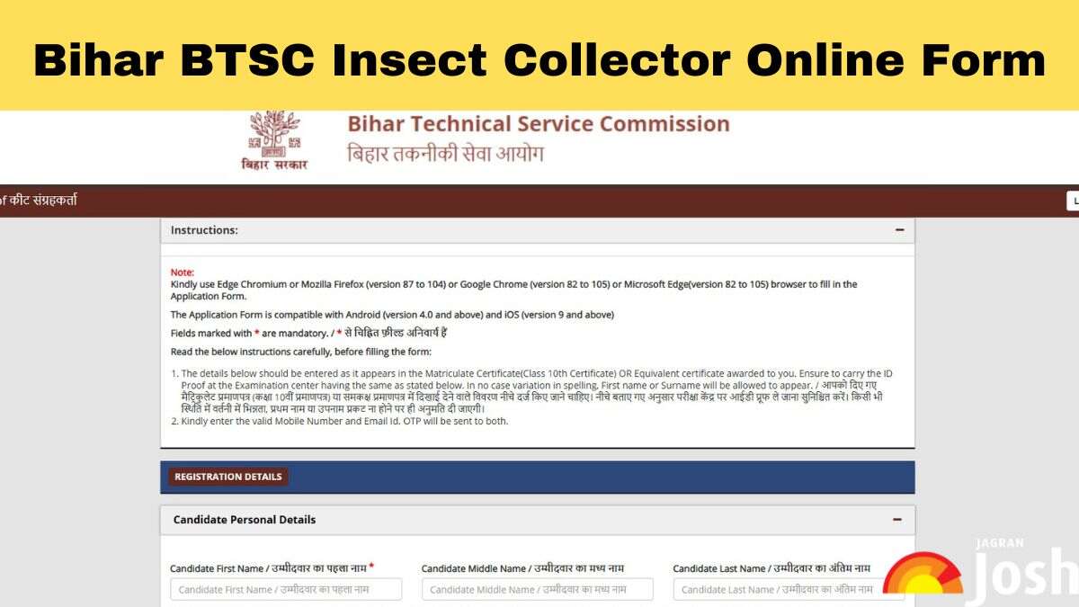 Bihar BTSC Insect Collector Application Form 2025: Direct Link to Apply Online for 53 Vacancies Here, Check Fee