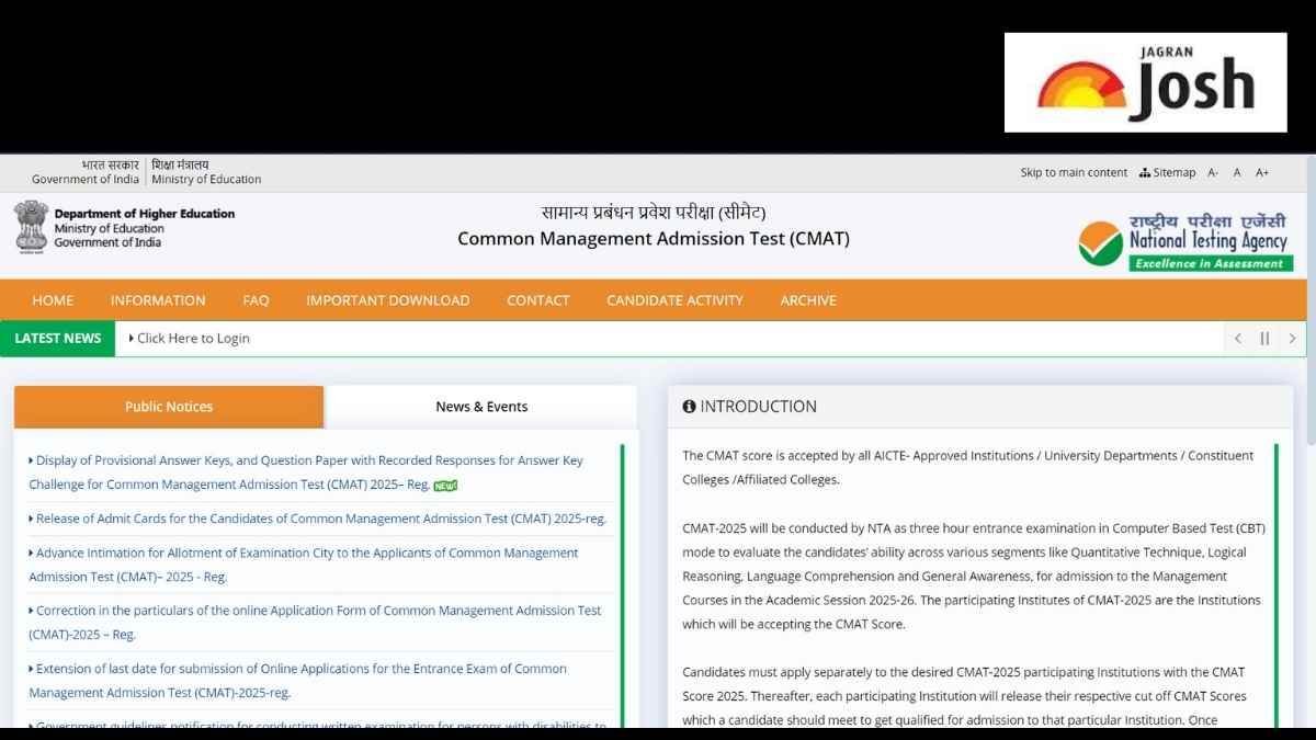 CMAT 2025 Result to be Release Soon on at exams.nta.ac.in/CMAT, Details Here