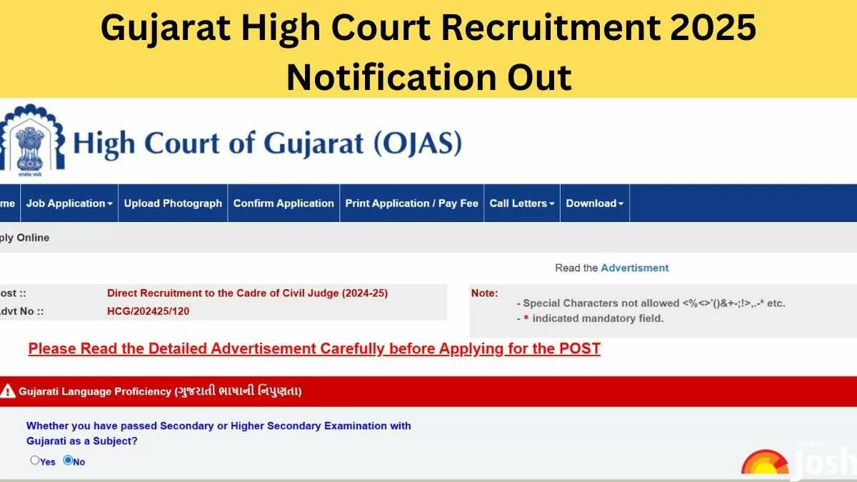Gujarat High Court Recruitment 2025 for 212 Civil Judge Posts
