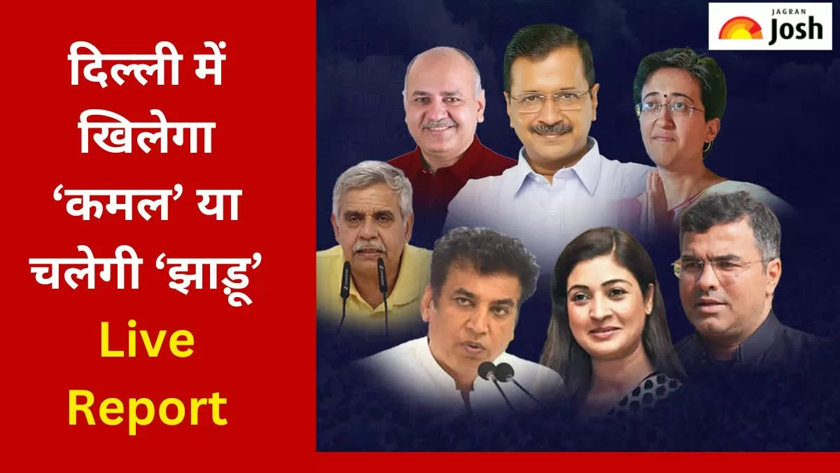 दिल्ली विधानसभा चुनाव 2025