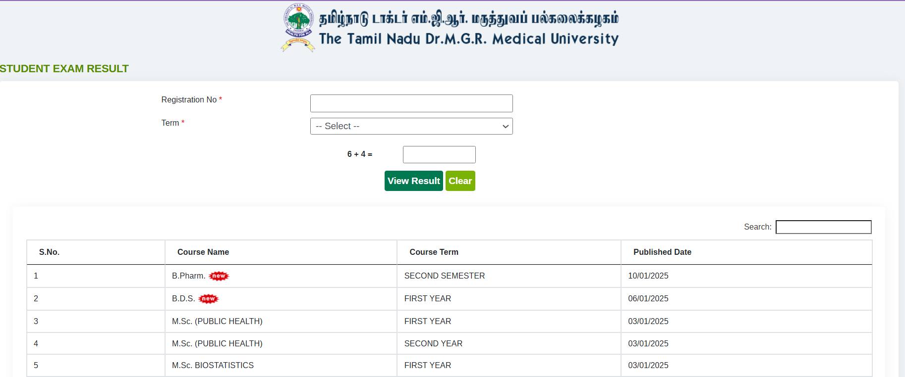 TNMGRMU Results 2025 OUT: Dr. MGR Medical University रिजल्ट tnmgrmu.ac.in पर जारी, डाउनलोड करें UG, PG मार्कशीट PDF