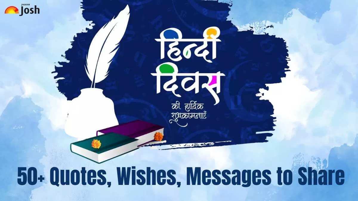 World Hindi Day 2025 50+ Quotes, Wishes, Messages to Share on the