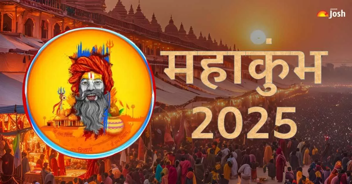 Mahakumbh 2025 Start Date, Types of Kumbh Mela, Website, Tent Booking