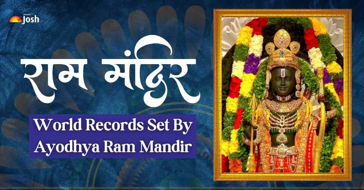 Ayodhya Ram Mandir Records You Need to Know from Prana Pratishtha till First Anniversary 