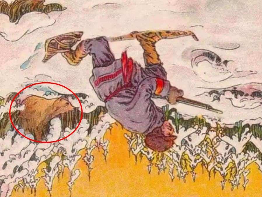 optical illusions with answers