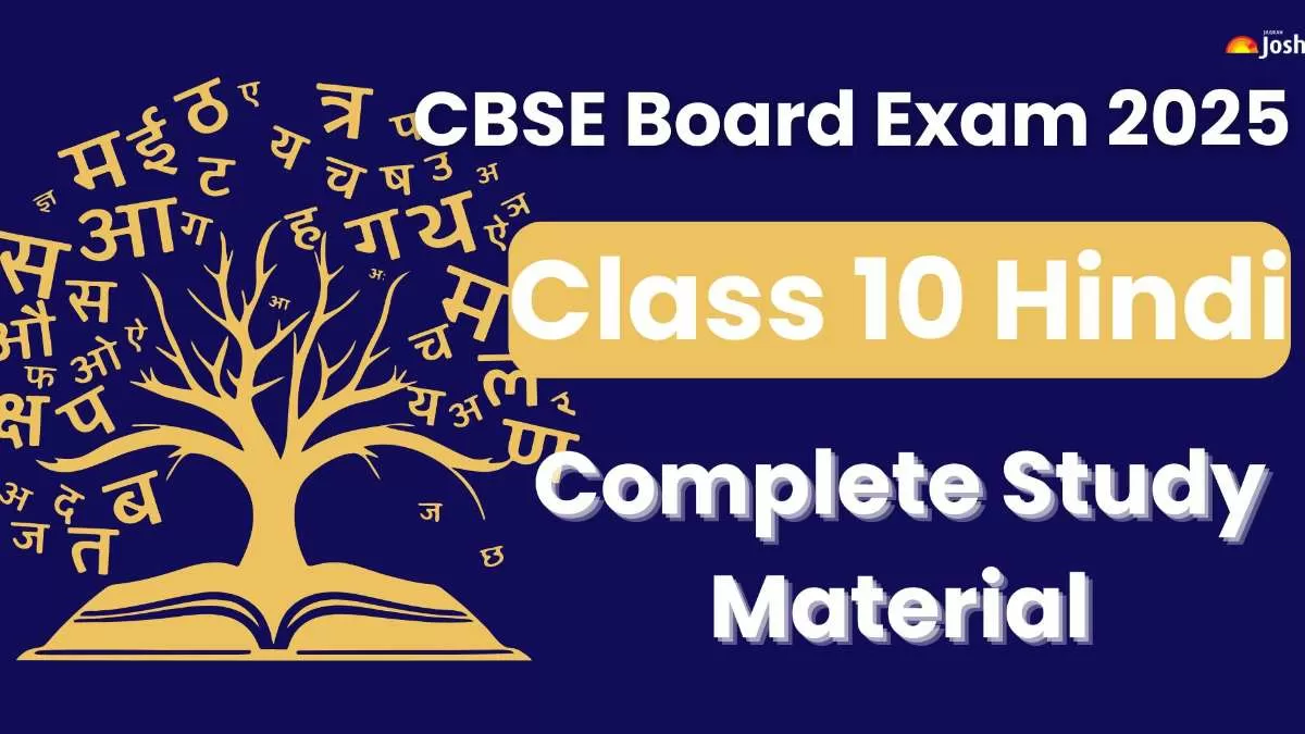 CBSE Class 10 Hindi Complete Study Material for 2025 Exam.