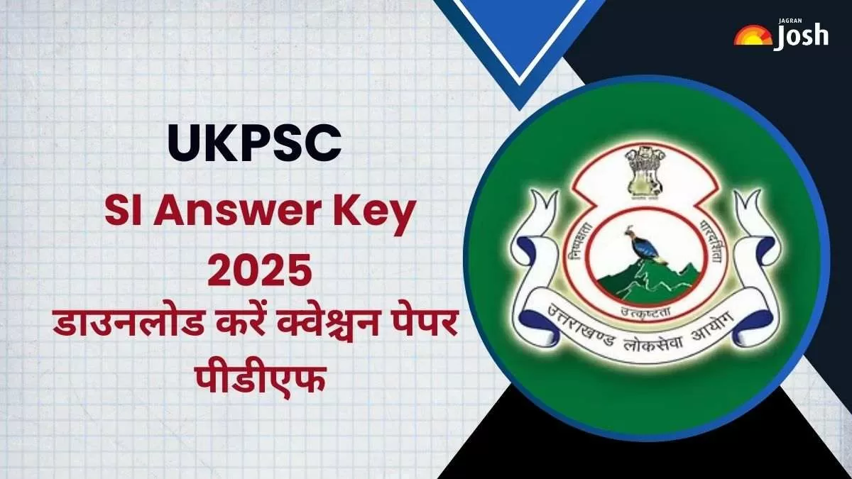 उत्तराखंड पुलिस एसआई उत्तर कुंजी 2025