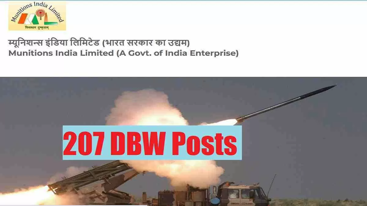 Get all details about OFC Recruitment 2025