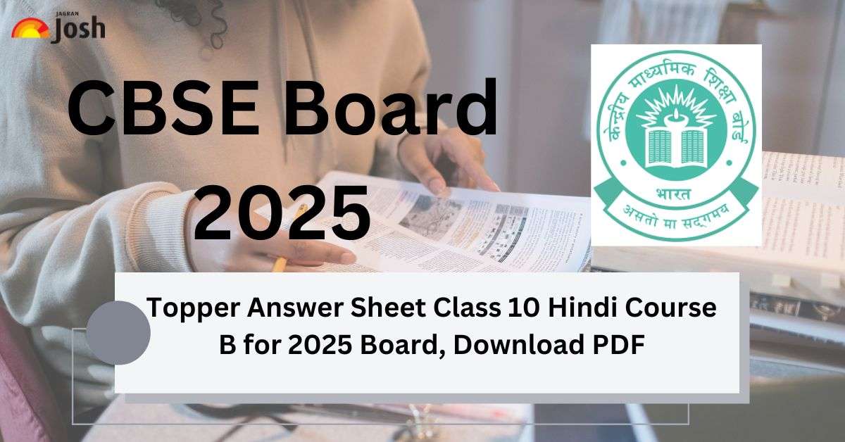 CBSE Topper Answer Sheet Class 10 Hindi Course B for 2025 Board Exam, Download FREE PDF