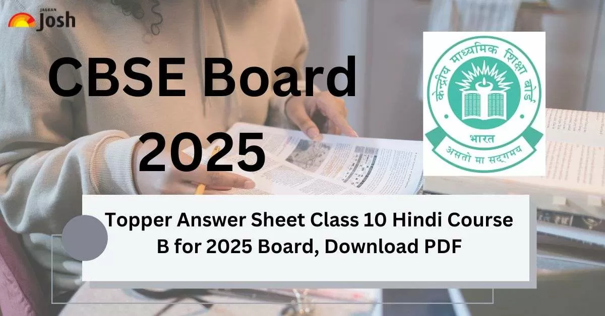 CBSE Topper Answer Sheet Class 10 Hindi Course B for 2025 Board, Download PDF