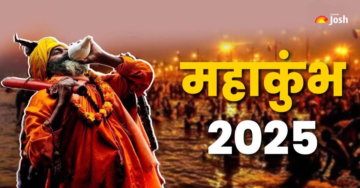 Mahakumbh 2025 Facts And Stats Know About Prayagraj Kumbh Mela In