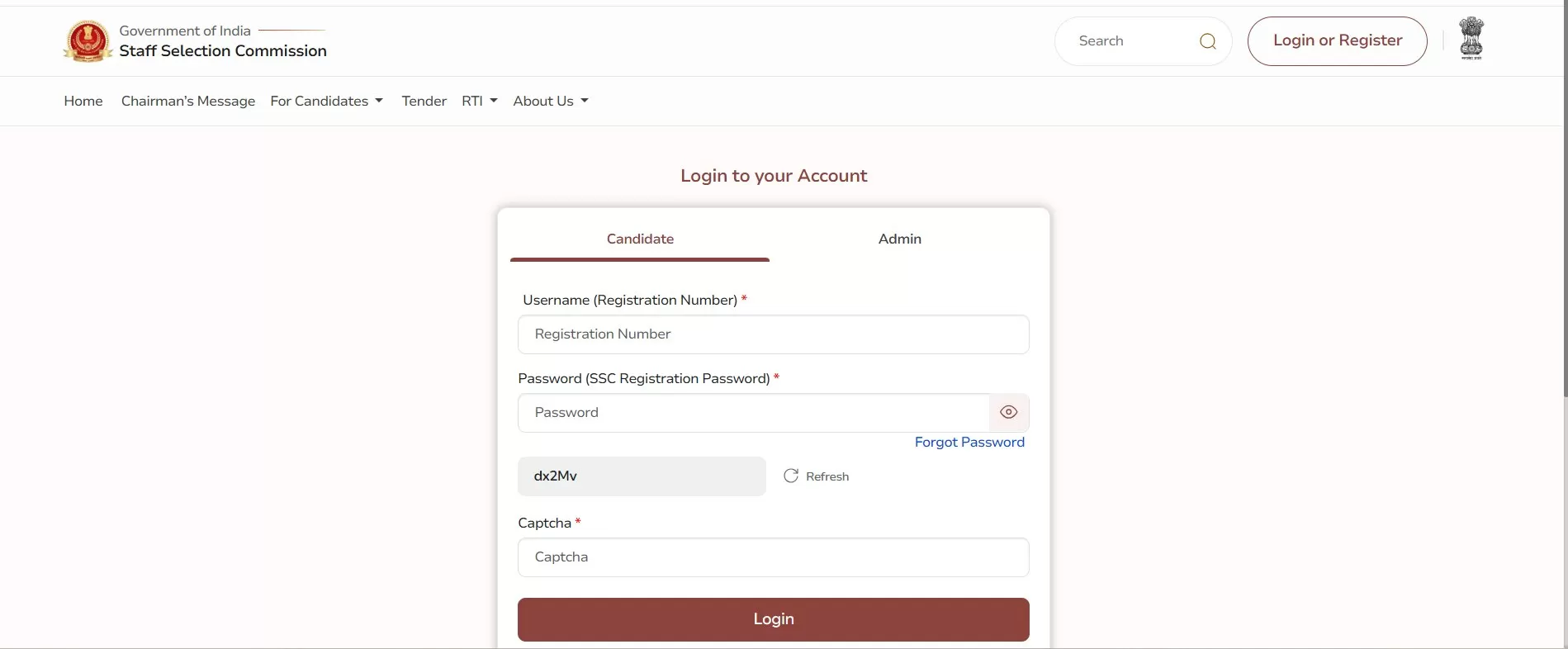 SSC CGL Admit Card 2025 Tier 2