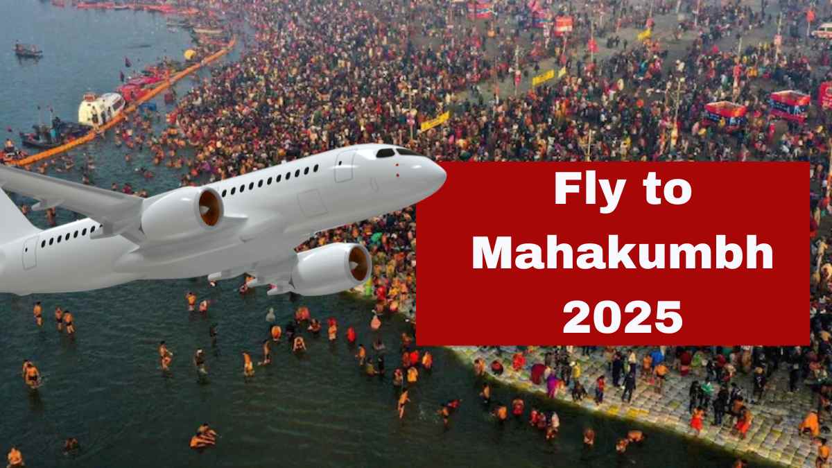Fly to Mahakumbh 2025: Night Flights Now Available in Sangam Nagari