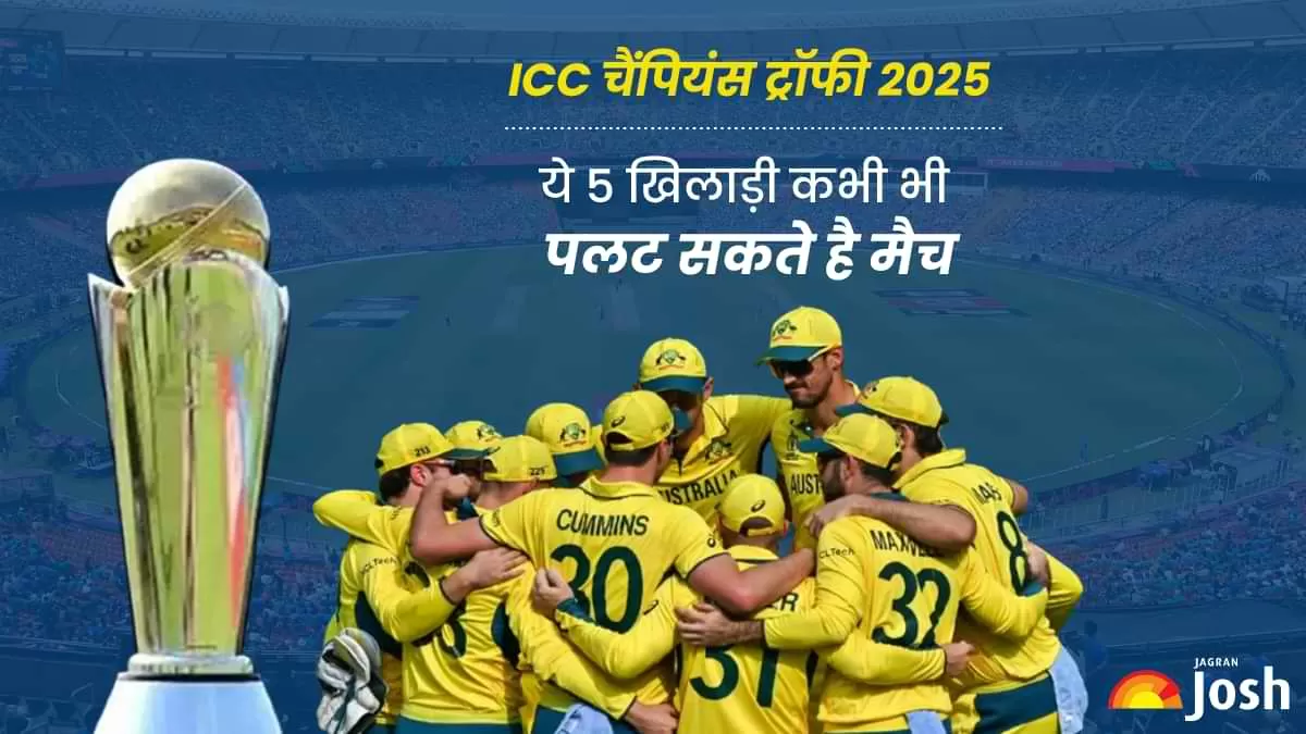 इस 15 सदस्यीय स्क्वाड में अनुभवी खिलाड़ियों के साथ नए चेहरों को भी मौका दिया गया है.
