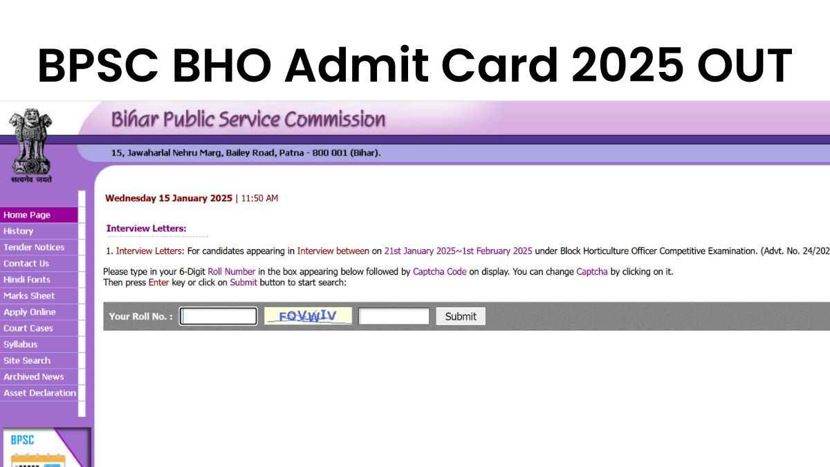 BPSC BHO Admit Card 2025 OUT: बीएचओ इंटरव्यू के एडमिट कार्ड जारी,   bpsc.bihar.gov.in से करें डाउनलोड   