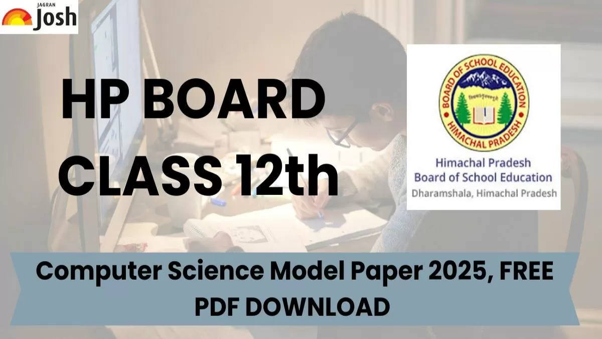 HP Board 12th Computer Science Model Paper 2025
