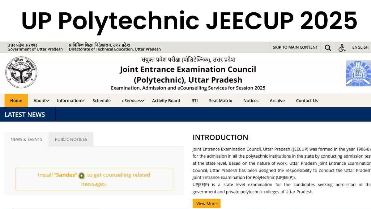 UP Polytechnic JEECUP Online Registration 2025: यूपी पॉलिटेक्निक के लिए आज से आवेदन शुरू, फॉर्म भरने में मिलेगी छूट 