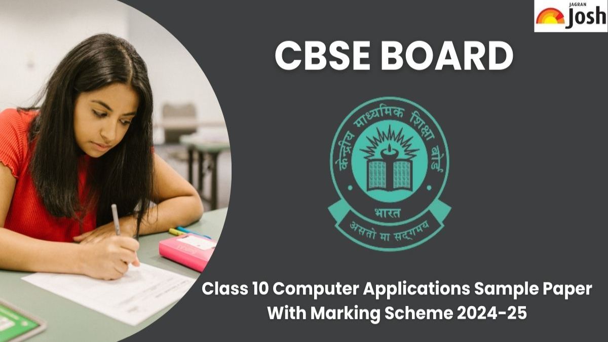 CBSE Class 10 Computer Applications Exam Tomorrow: Download Sample Paper 2025 FREE PDF! 