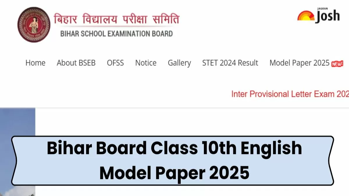 Bihar Board Class 10th English Model Paper 2025