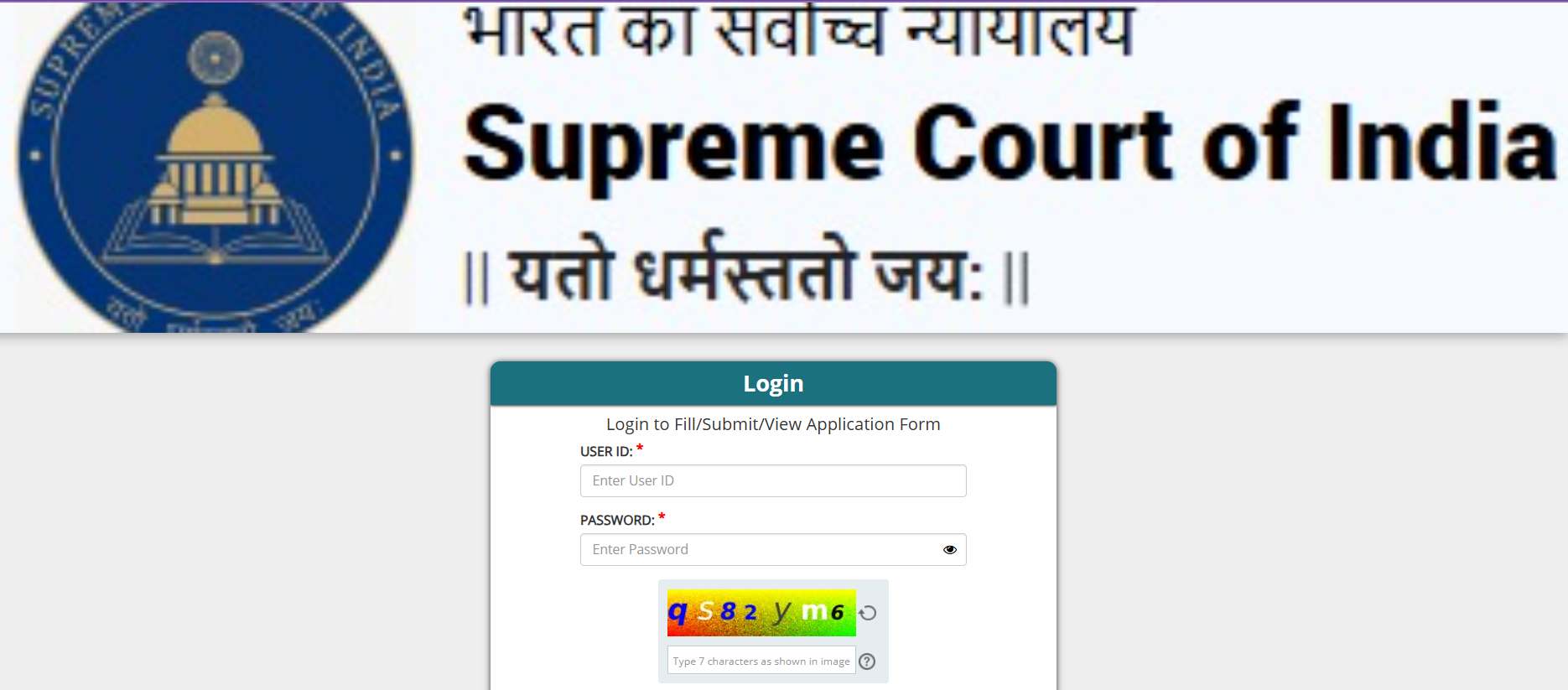 Supreme Court of India Admit Card 2025 OUT: PA, Sr. PA & Court Master के लिए एडमिट कार्ड जारी, ये रहा Direct Link