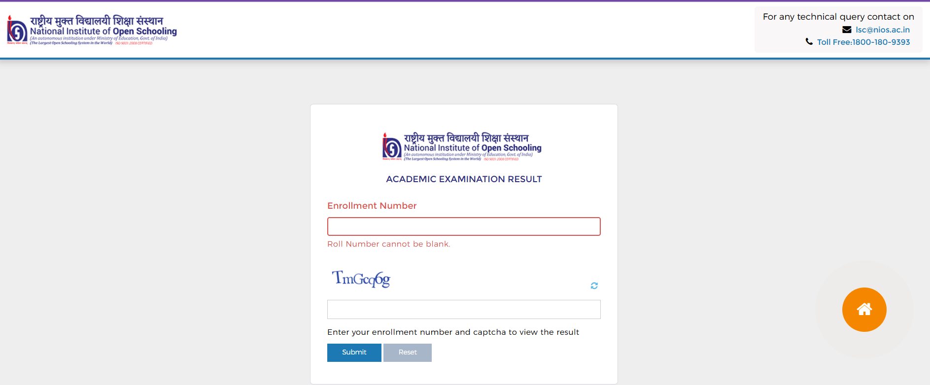 NIOS Class 12th Result 2024 OUT: कक्षा 12वीं का रिजल्ट nios.ac.in पर जारी, ये रहा Direct Link