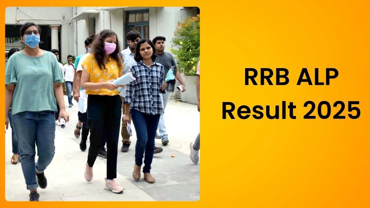 RRB ALP Result 2025: लोको पायलट सीबीटी 1 का परिणाम, rrbapply.gov.in पर जारी, यहाँ देखें सभी अपडेट  